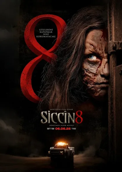 Фильм Сиджин 8 (2025)