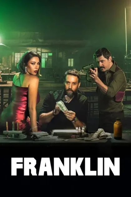 Фильм Франклин (2025)