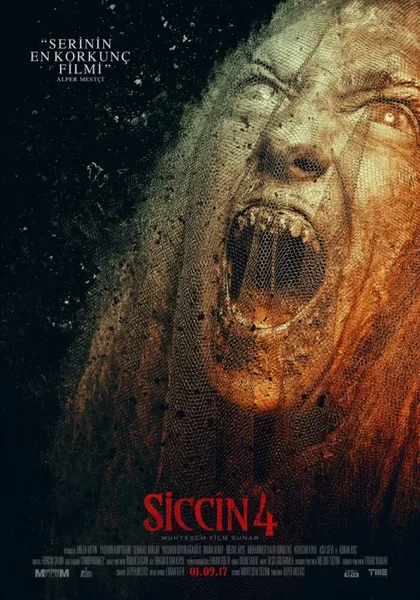 Фильм Сиджин 4 (2017)
