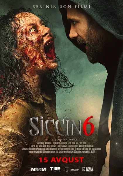 Фильм Сиджин 6 (2019)