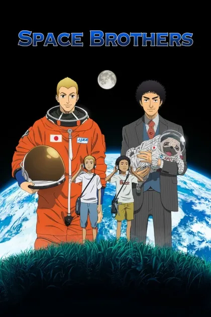 Фильм Космические братья (2012)