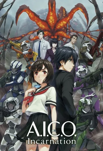 Фильм A.I.C.O. Воплощение (2018)