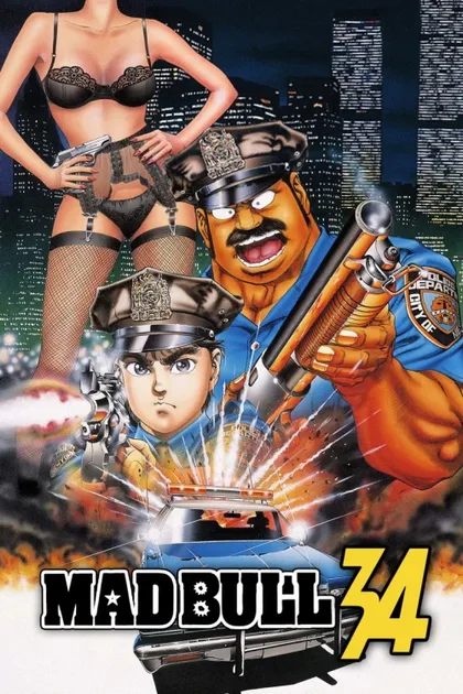Фильм Бешеный бык 34 (1990)