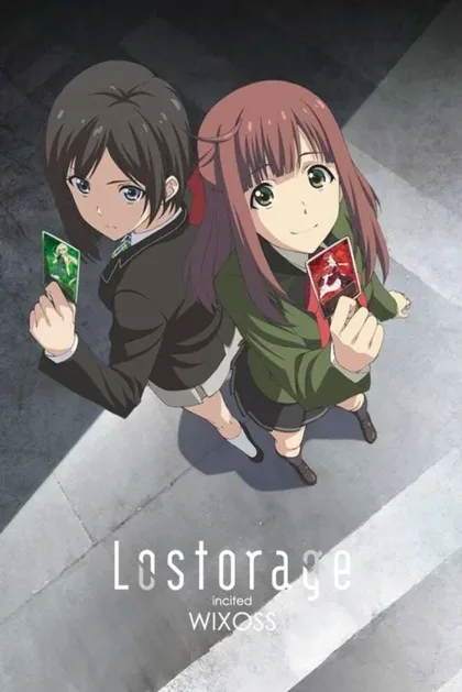 Фильм Лострейдж: Побуждение WIXOSS (2016)