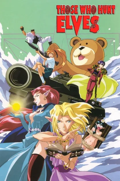 Фильм Те, кто охотится на эльфов (1996)