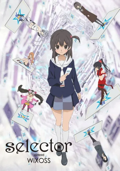 Селектор: Заражение WIXOSS