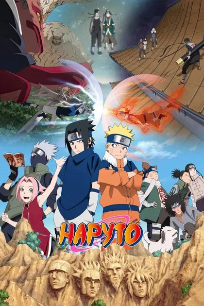 Фильм Наруто (2002)