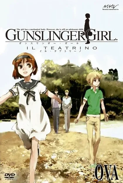Фильм Школа убийц: Театр марионеток OVA (2008)