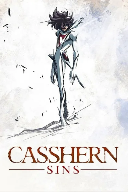 Фильм Грехи Кассяна (2008)