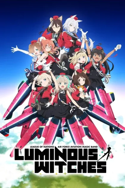 Фильм Сияющие ведьмы (2022)