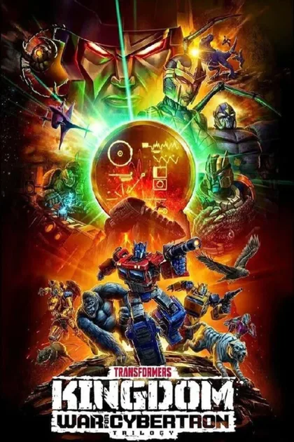 Фильм Трансформеры. Трилогия о войне за Кибертрон (2020)
