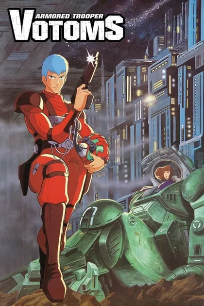 Фильм Бронированные воины Вотомы (1983)