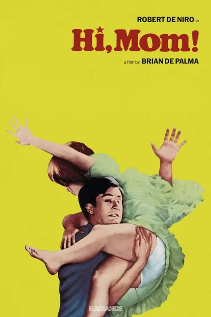 Фильм Иная (2012)
