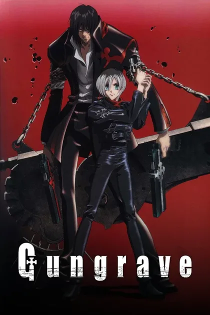 Фильм Гангрейв (2003)