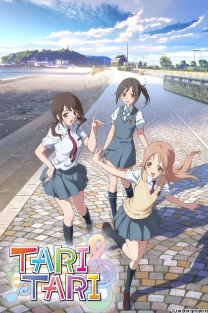 Фильм И то, и другое (2012)