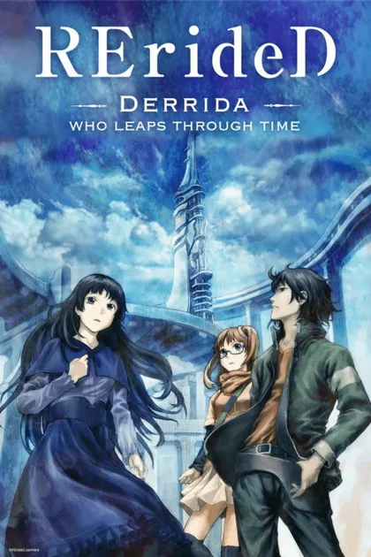 Фильм RErideD: Деррида, покоривший время (2018)