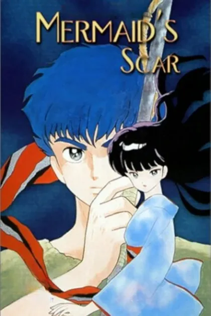 Фильм Шрам русалки (1993)