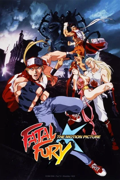 Фильм Фатальная ярость (1994)