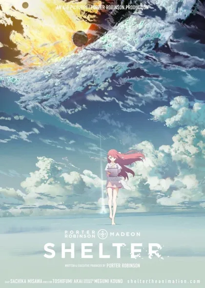 Фильм Убежище (2016)