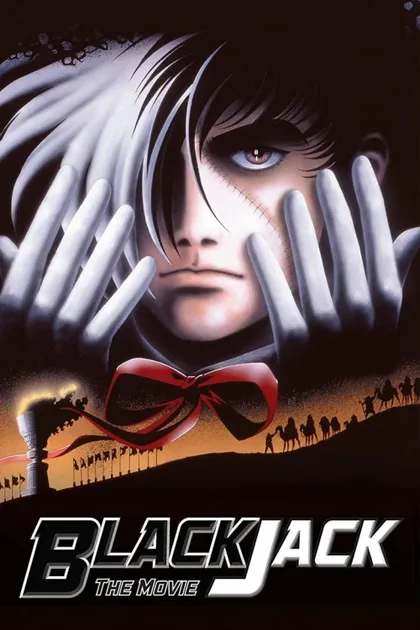 Фильм Медицинские карты Черного Джека (1996)