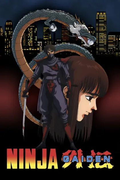Фильм Легенда о ниндзе Рюкэне (1991)