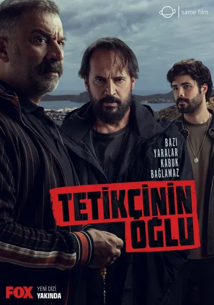 Фильм Сын стрелка (2023)