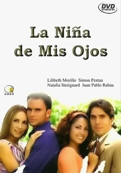 Фильм Моя ненаглядная девочка (2001)