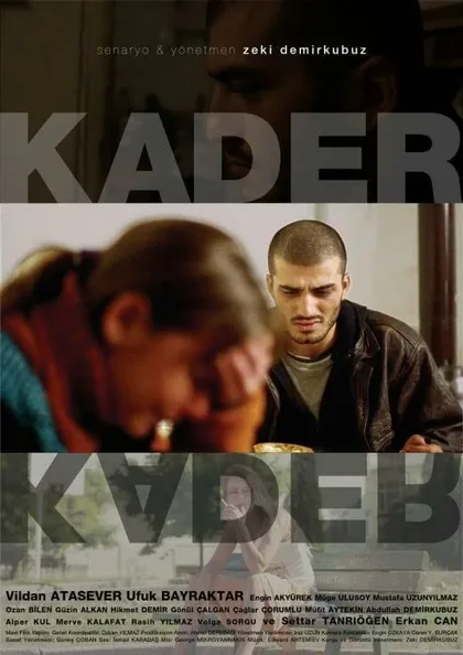 Фильм Судьба (2006)