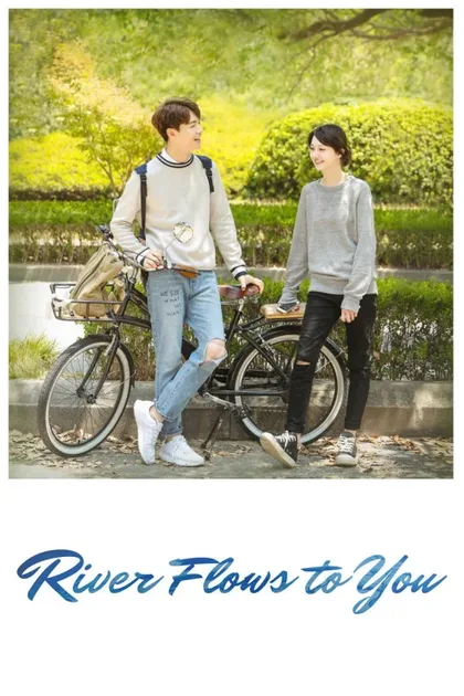 Фильм Река грусти (2019)