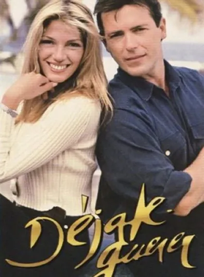 Фильм История любви (1993)