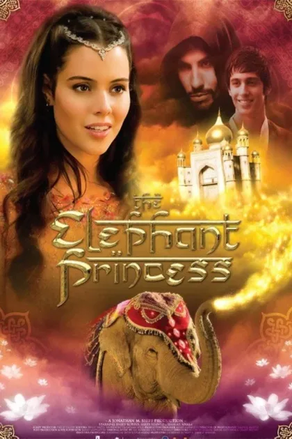 Фильм Слон и принцесса (2008)