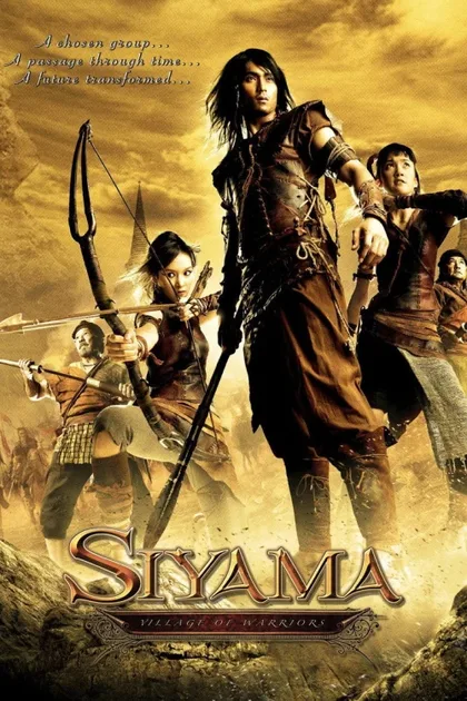 Фильм Воины Сиама (2008)