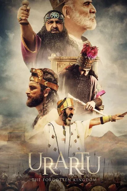 Фильм Урарту. Забытое царство (2019)