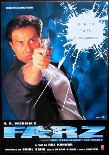 Фильм Неистовый (2001)