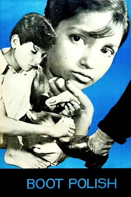 Фильм Чистильщики обуви (1954)