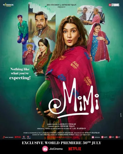 Фильм Мими (2021)