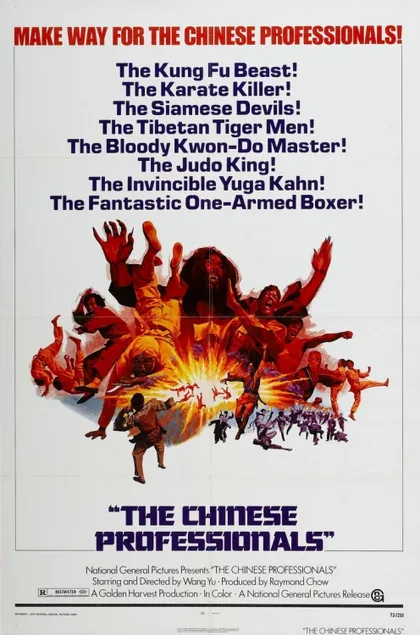 Фильм Однорукий боксер (1972)