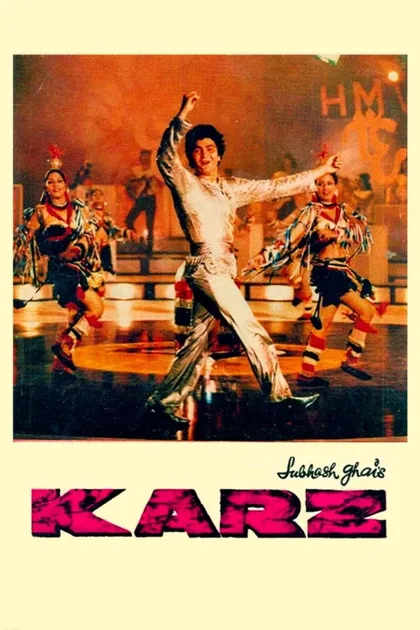 Фильм Долг чести (1980)