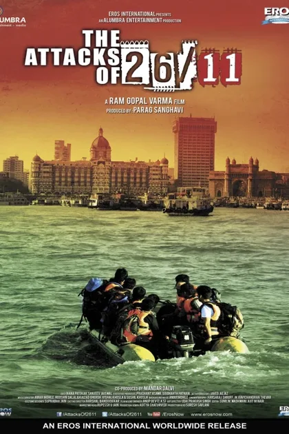 Фильм Атаки 26/11 (2013)