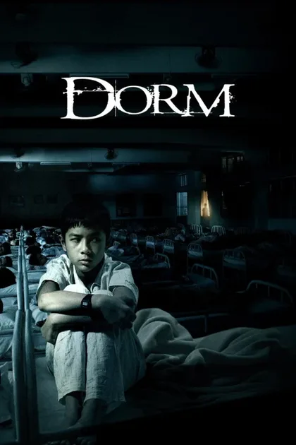 Фильм Пансионат (2006)