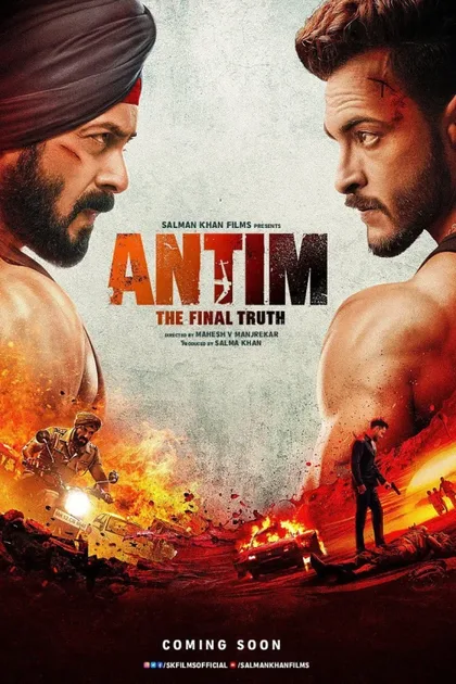 Фильм Окончательная правда (2021)