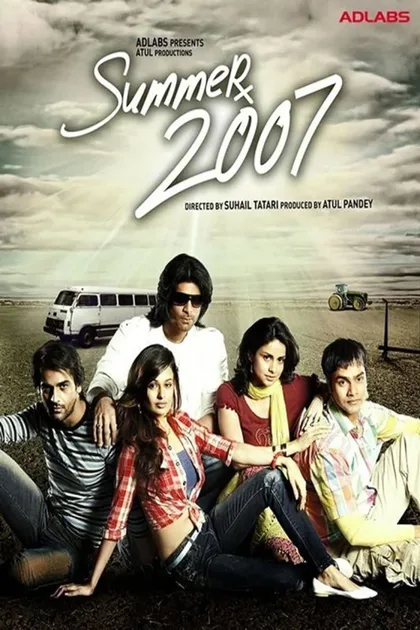 Фильм Лето 2007 (2008)
