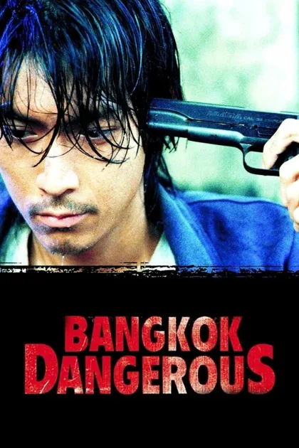 Фильм Опасный Бангкок (1999)