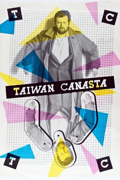 Фильм Тайваньская канаста (1985)
