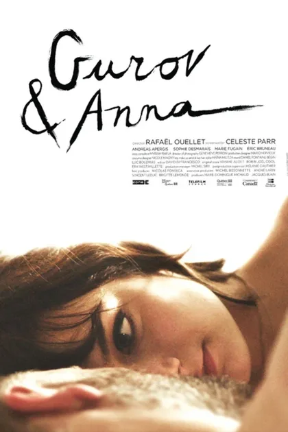 Фильм Гуров и Анна (2014)