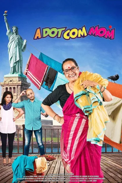Фильм Мама.com (2016)