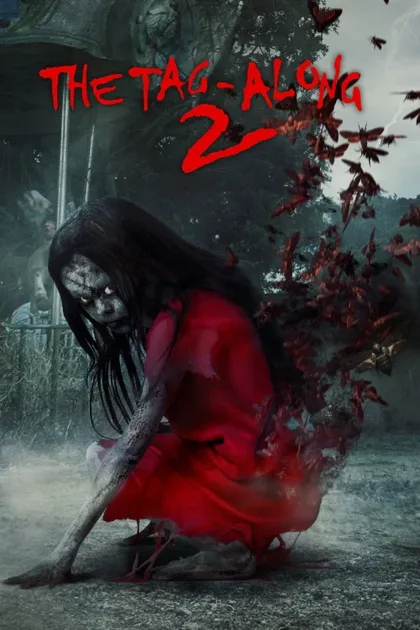 Фильм По пятам 2 (2017)