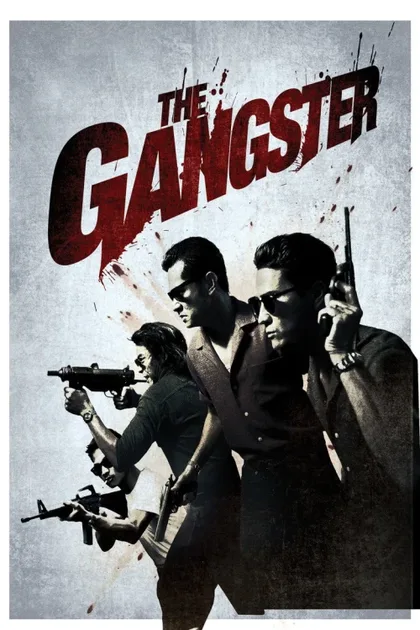 Фильм Гангстер (2012)