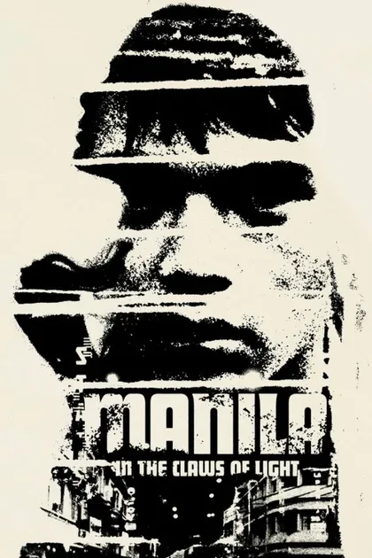 Фильм Манила в объятиях ночи (1975)