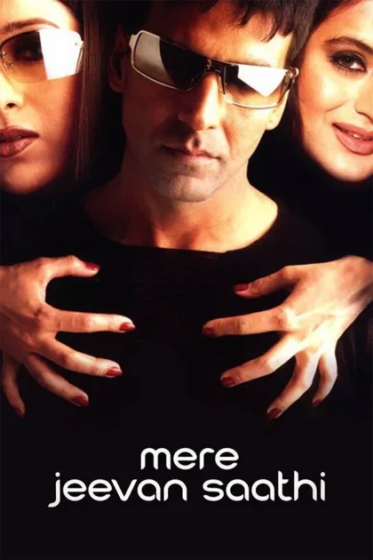 Фильм Размолвка (2006)